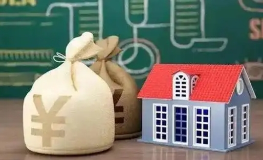 攀枝花公积金能取出来花吗（公积金能拿出来花么）